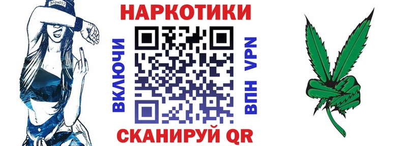 Купить Гашиш  Cocaine  АМФ  Меф мяу мяу  Владивосток