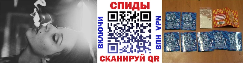 Бутират GHB  Купить  Владивосток 