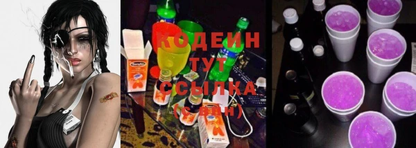 кокаин колумбия Козельск