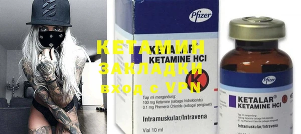 кокаин колумбия Козельск