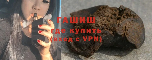 кокаин колумбия Козельск