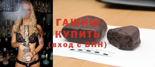 2c-b Кодинск
