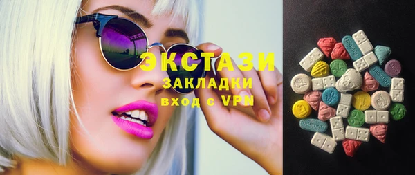 кокаин колумбия Козельск