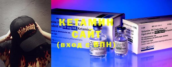 кокаин колумбия Козельск