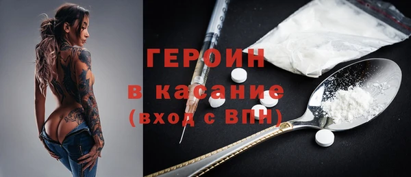 2c-b Кодинск