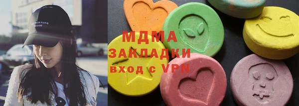 кокаин колумбия Козельск