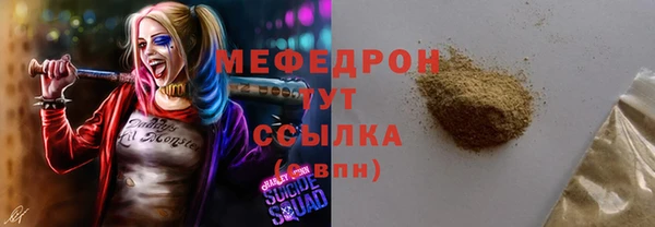 2c-b Кодинск