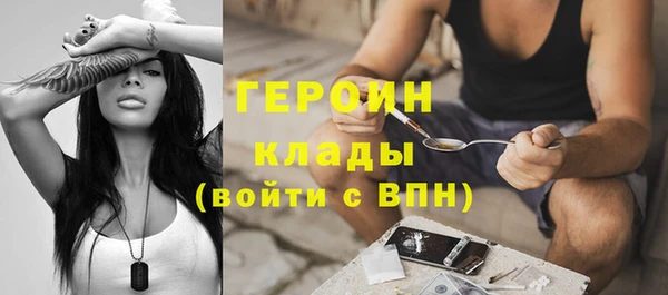 шишки Козловка