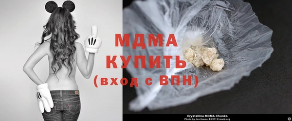 кокаин колумбия Козельск
