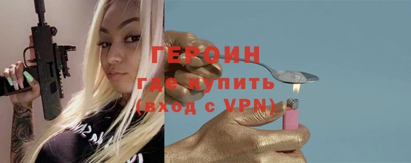 2c-b Кодинск