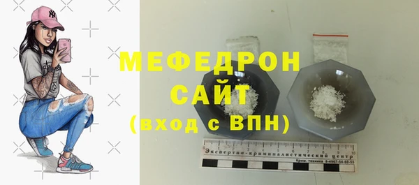 кокаин колумбия Козельск