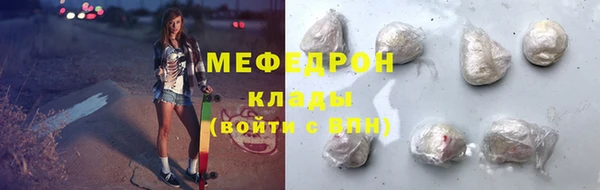 2c-b Кодинск