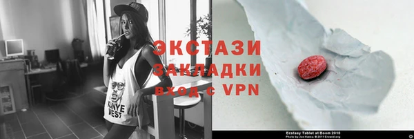 2c-b Кодинск