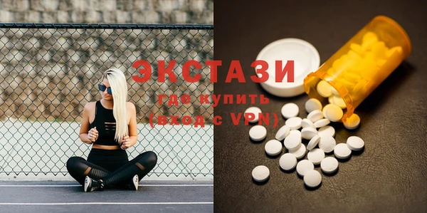 шишки Козловка