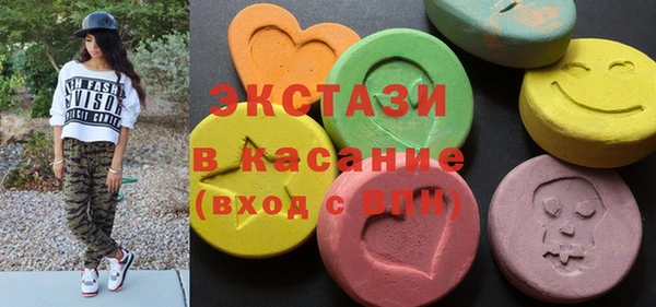 кокаин колумбия Козельск
