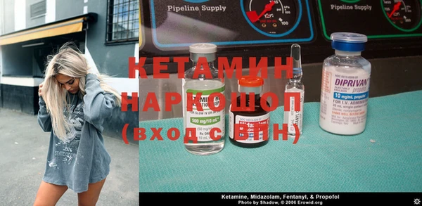 кокаин колумбия Козельск