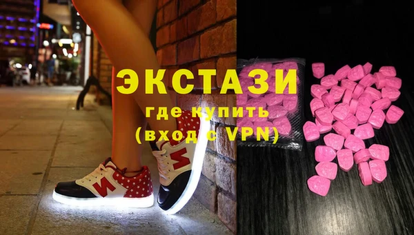 2c-b Кодинск