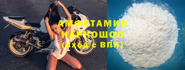 шишки Козловка