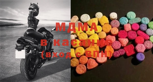 шишки Козловка