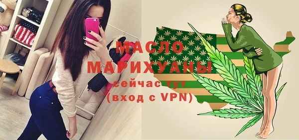 шишки Козловка