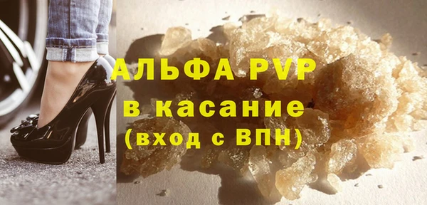 шишки Козловка