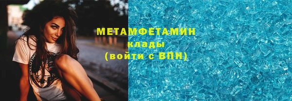 2c-b Кодинск