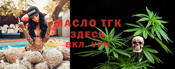 шишки Козловка