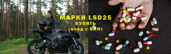 2c-b Кодинск