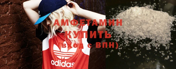 шишки Козловка