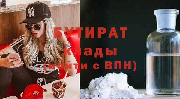 шишки Козловка
