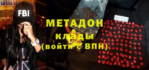 2c-b Кодинск