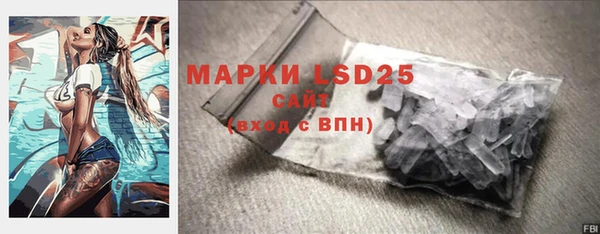 кокаин колумбия Козельск