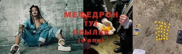кокаин колумбия Козельск
