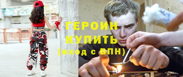 шишки Козловка