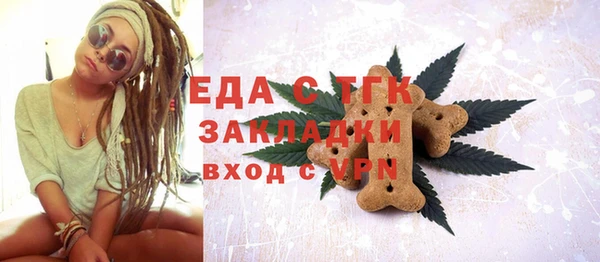 2c-b Кодинск