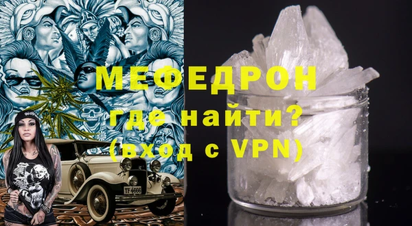 шишки Козловка