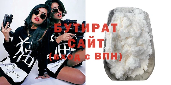 кокаин колумбия Козельск