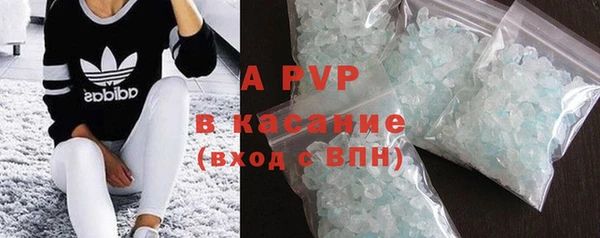 кокаин колумбия Козельск