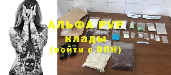 2c-b Кодинск