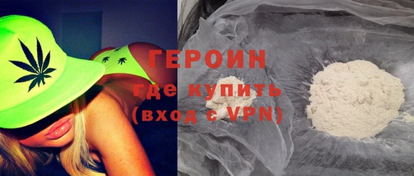 шишки Козловка