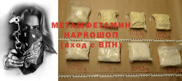2c-b Кодинск