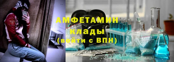 кокаин колумбия Козельск