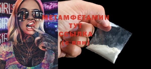 кокаин колумбия Козельск