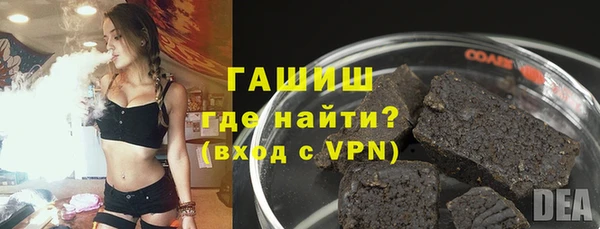шишки Козловка